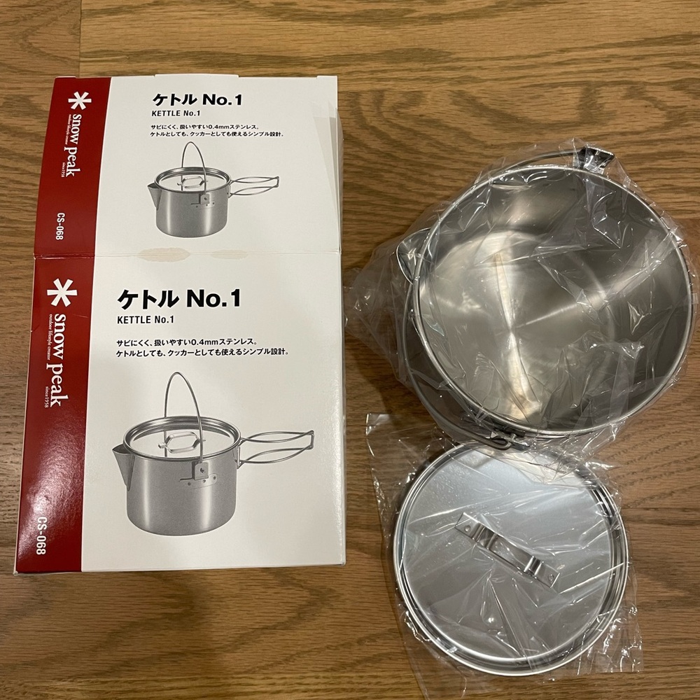 Snow Peak Kettle No. 1 (0.9L) Camping Backpacking Cooking Stainless Steel